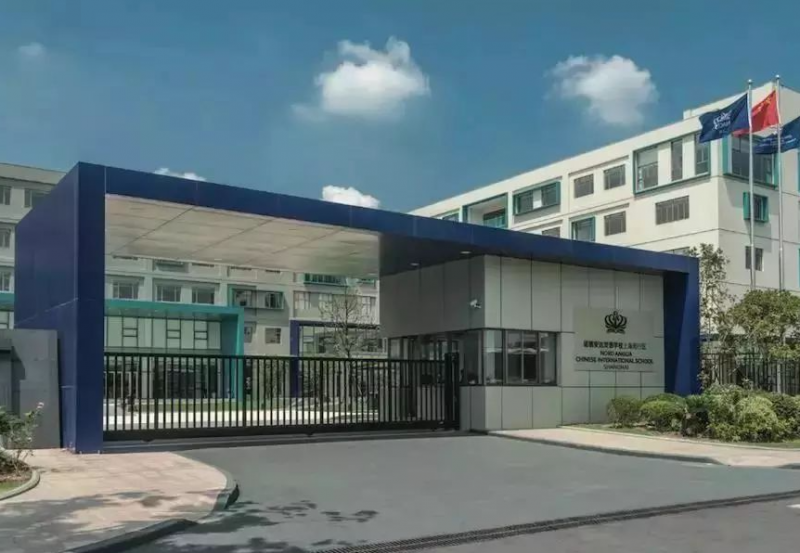 2023年上海德闳学校小学部入学条件