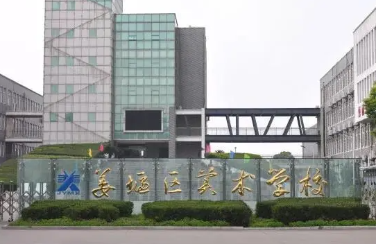 2024泰州民办中职学校有哪些 泰州民办中职学校名单一览表