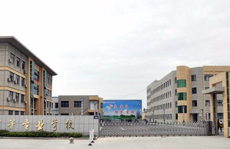 2024盐城民办中职学校有哪些 盐城民办中职学校名单一览表