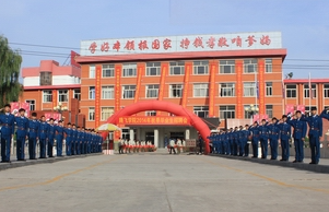 2024承德民办中职学校有哪些 承德民办中职学校名单一览表