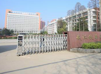 2023武汉铁路学校有哪些 武汉铁路学校名单一览表