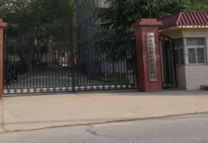 2023襄樊铁路学校有哪些 襄樊铁路学校名单一览表