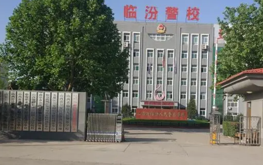 2023临汾排名前八的公办中职学校名单