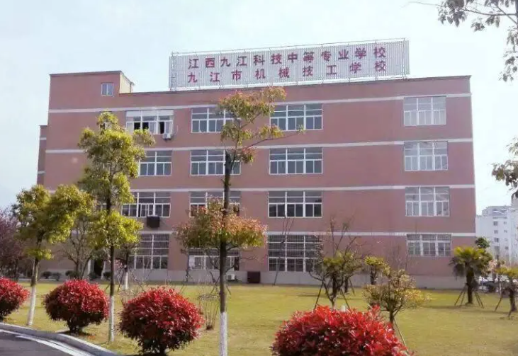 2023九江计算机学校有哪些 九江计算机学校名单一览表