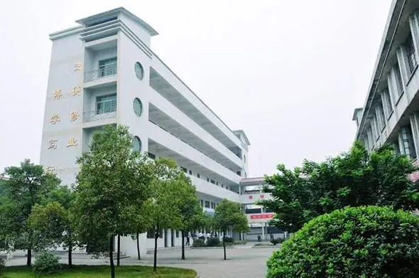 2024资阳排名前五的民办中职学校名单