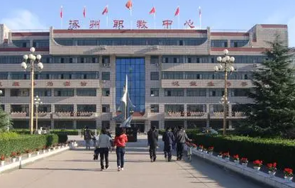 2025保定汽修学校有哪些 保定汽修学校名单一览表