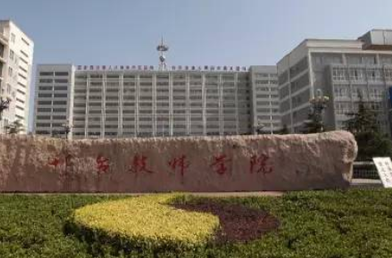 2025邢台汽修学校有哪些 邢台汽修学校名单一览表
