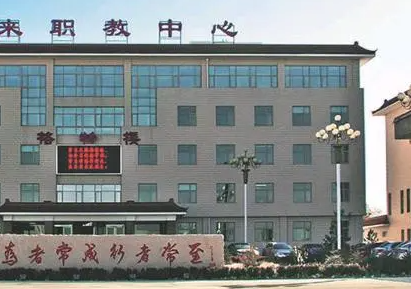 2025张家口汽修学校有哪些 张家口汽修学校名单一览表