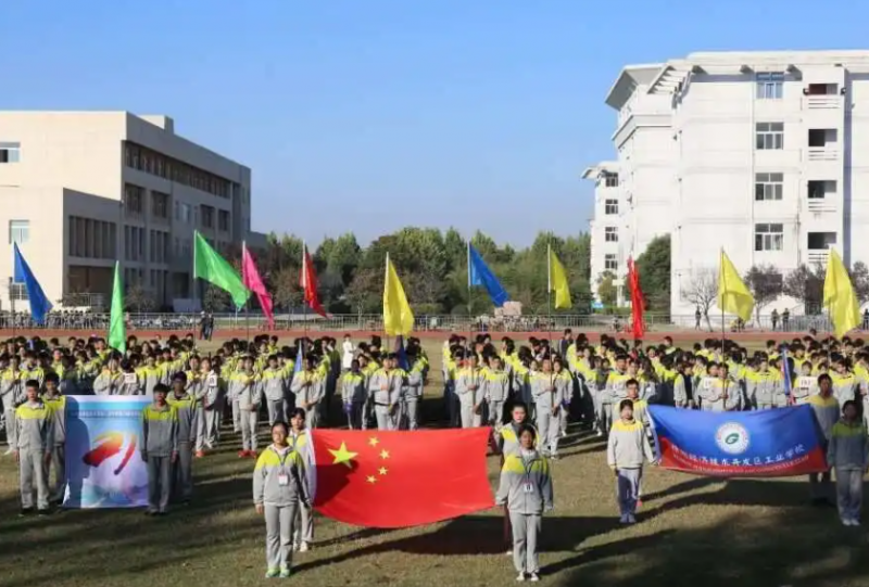 2023徐州经济技术开发区工业学校开设的专业介绍一览表