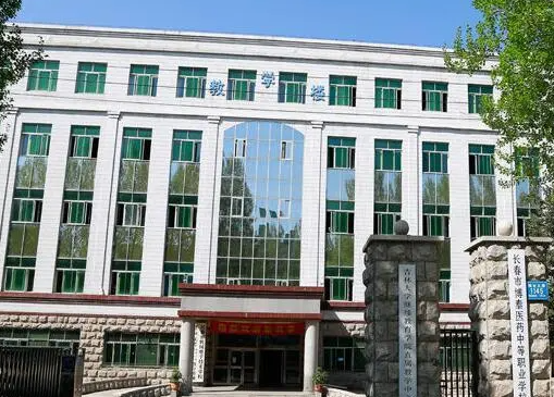 2024吉林民办中职学校有哪些 吉林民办中职学校名单一览表