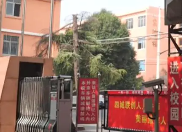2023焦作卫生医药学校招生计划 招生人数是多少(附要求、条件、对象)