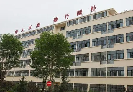 2024延安公办中职学校有哪些 延安公办中职学校名单一览表