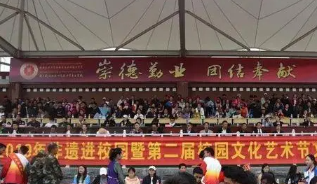 2024迪庆公办中职学校有哪些 迪庆公办中职学校名单一览表