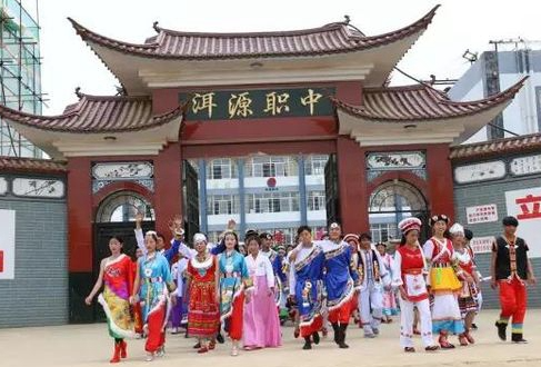 2024楚雄公办中职学校有哪些 楚雄公办中职学校名单一览表