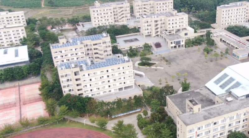 乐东县冲坡中学地址在哪里，哪个地区，哪个城市