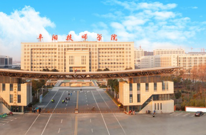 2023阜阳汽修学校有哪些 阜阳汽修学校名单一览表