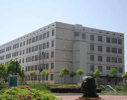2024商洛排名前五的公办中职学校名单