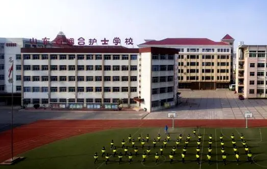 2023烟台排名前八的公办中职学校名单