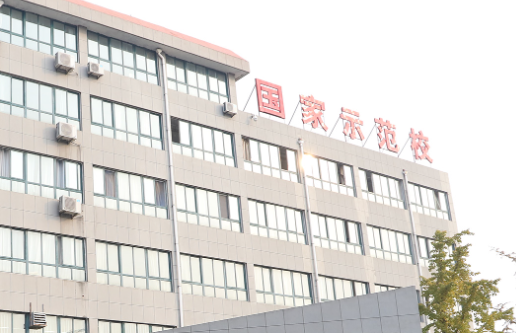 2023潍坊排名前八的公办中职学校名单