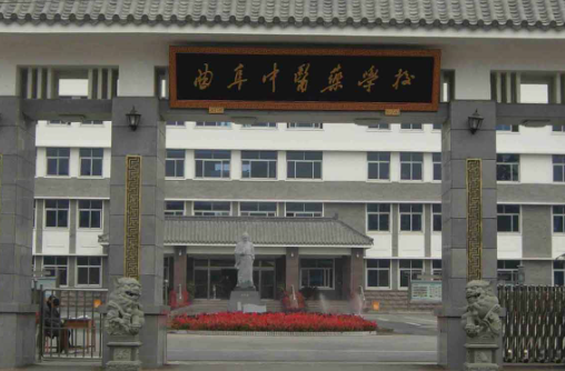 2023济宁排名前八的公办中职学校名单