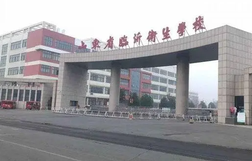 2023临沂排名前八的公办中职学校名单