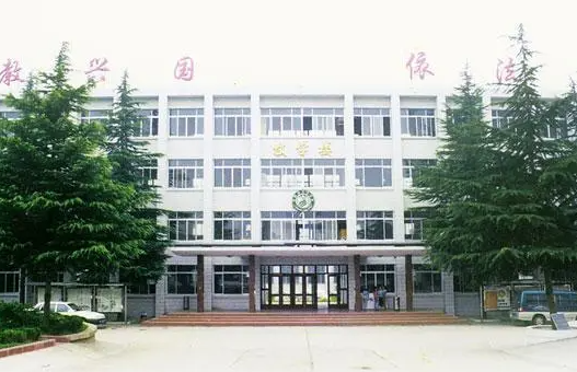 2023洛阳排名前八的公办中职学校名单