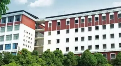 2024黔西南排名前五的公办中职学校名单