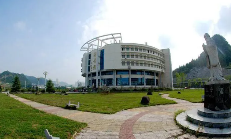 2023铜仁排名前四的公办中职学校名单