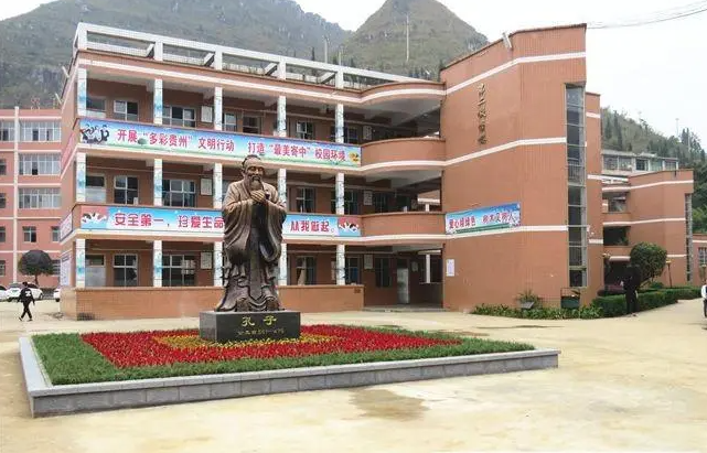 2024安顺排名前五的公办中职学校名单