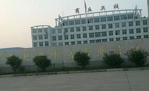 2023商丘排名前六的公办中职学校名单