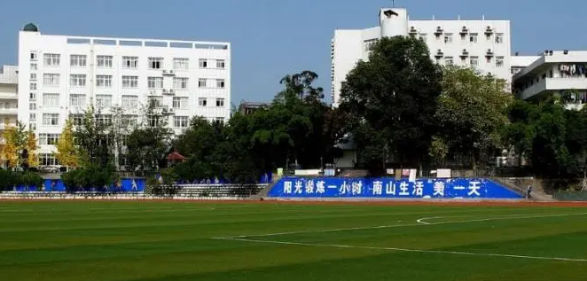 2024绵阳排名前五的公办中职学校名单