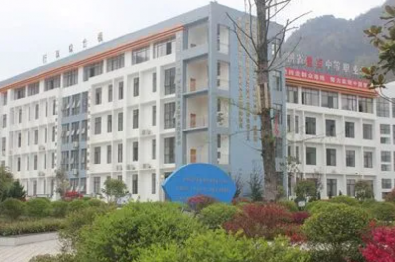 2024铜仁公办中职学校有哪些 铜仁公办中职学校名单一览表