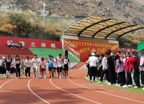 2024甘孜公办中职学校有哪些 甘孜公办中职学校名单一览表