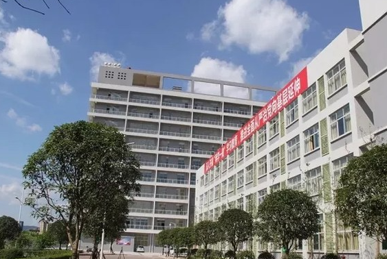 2024宜宾公办中职学校有哪些 宜宾公办中职学校名单一览表