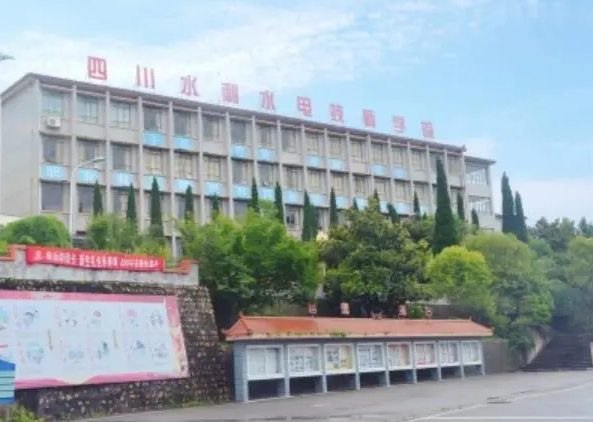 2024广元公办中职学校有哪些 广元公办中职学校名单一览表