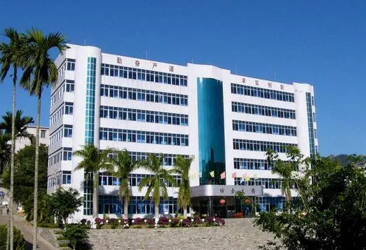 2024五指山公办中职学校有哪些 五指山公办中职学校名单一览表
