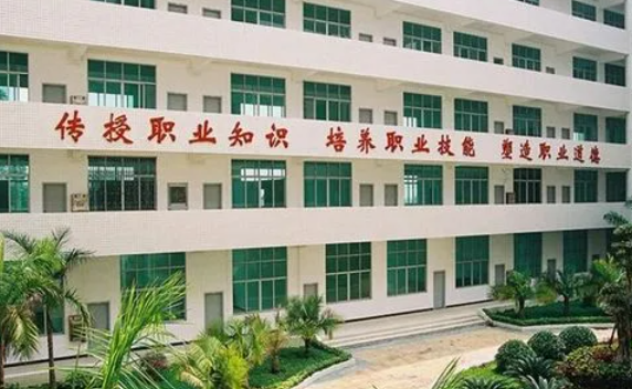 2024潮州公办中职学校有哪些 潮州公办中职学校名单一览表