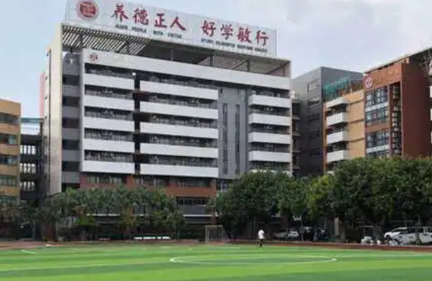2024佛山公办中职学校有哪些 佛山公办中职学校名单一览表