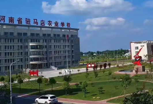 2023驻马店排名前七的公办中职学校名单