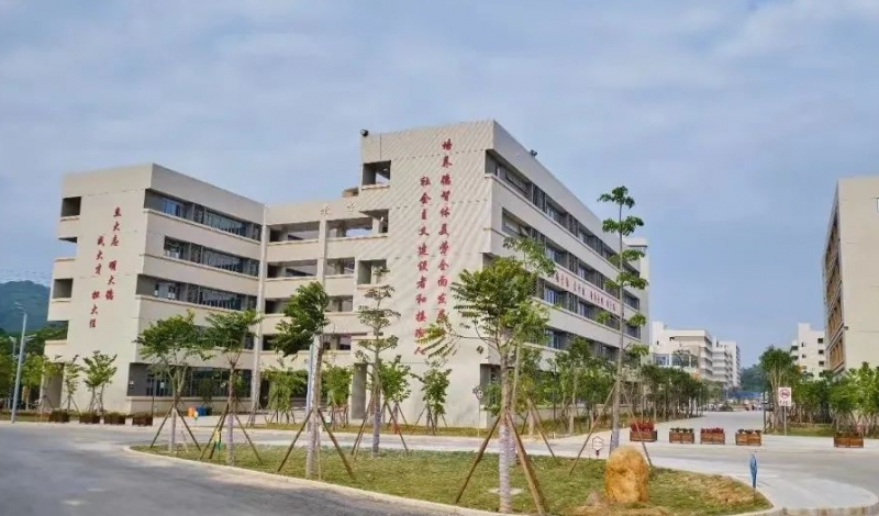 2024潮州排名前五的公办中职学校名单