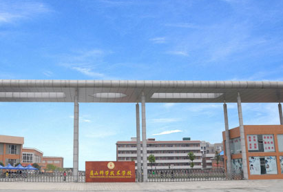 2023眉山汽修学校有哪些 眉山汽修学校名单一览表