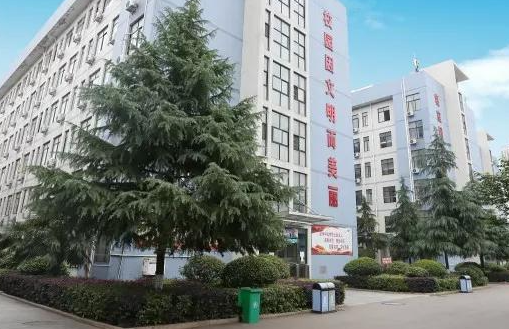 2023湘潭排名前八的公办中职学校名单