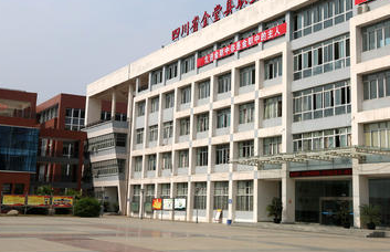 2023雅安汽修学校有哪些 雅安汽修学校名单一览表