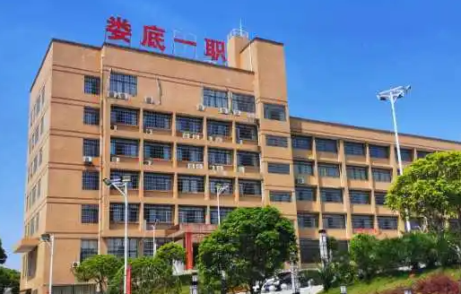 2023娄底排名前八的公办中职学校名单