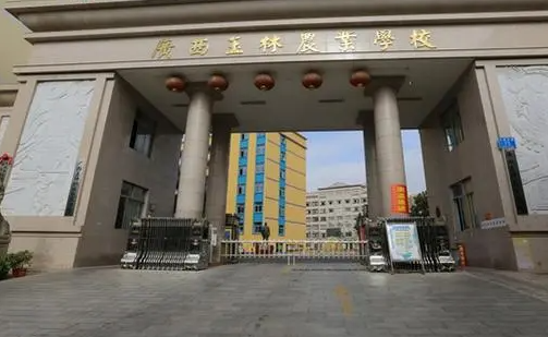 2023玉林排名前八的公办中职学校名单