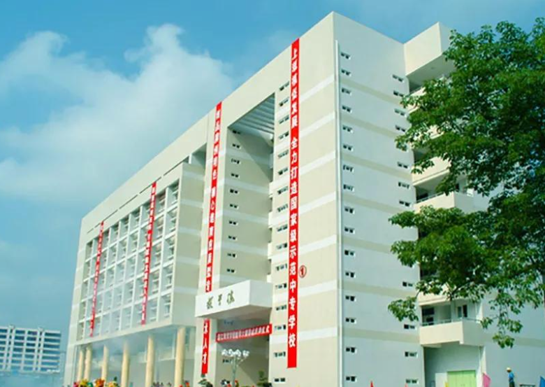 2024湛江排名前五的公办中职学校名单