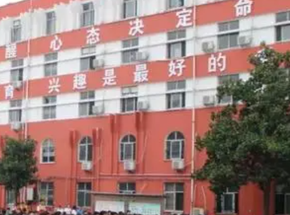 2023漯河市体育运动学校招生简章