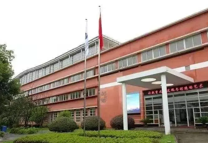 苏州市第六中学校历年招生分数线一览表(2023参考)