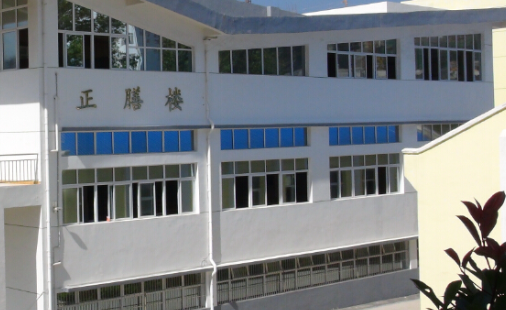 2023六盘水排名前八的公办中职学校名单