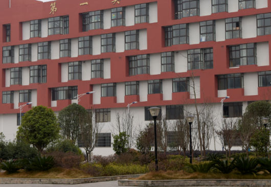 2023遵义排名前八的公办中职学校名单